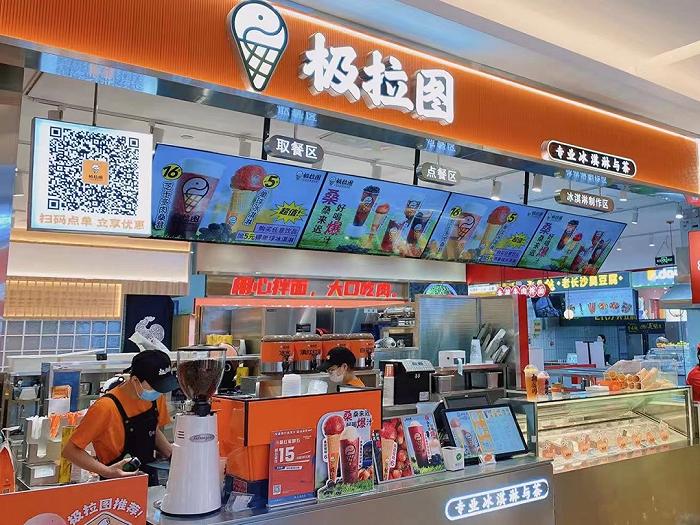 正新鸡排蜜雪冰城利润率,正新鸡排蜜雪冰城是什么梗