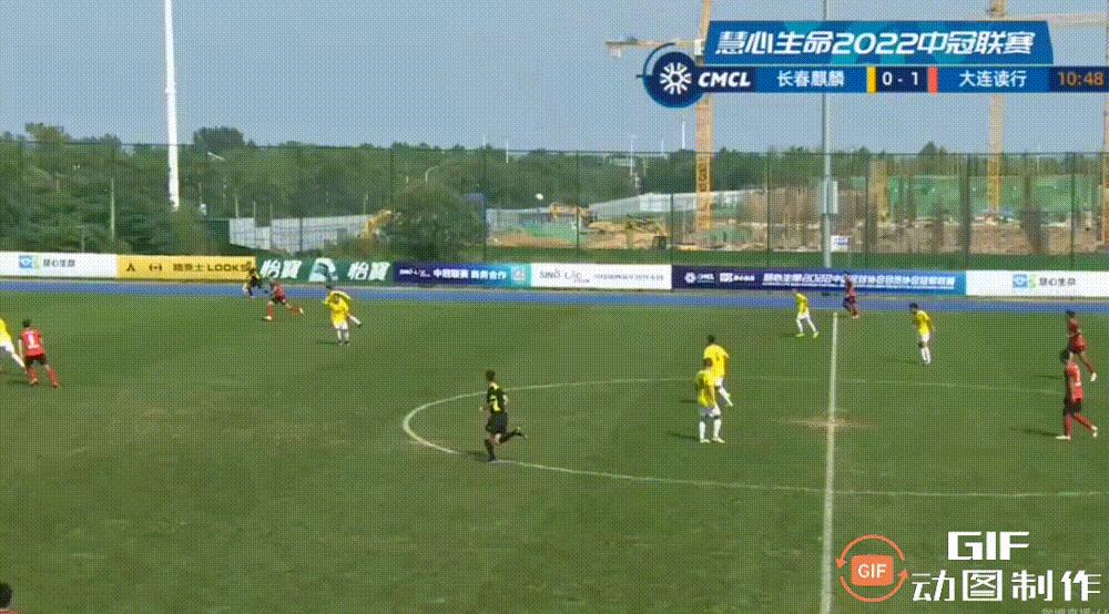 大连读行8-0长春金麒麟,阎鹏上演五子登科,17岁小将毛伟杰建功