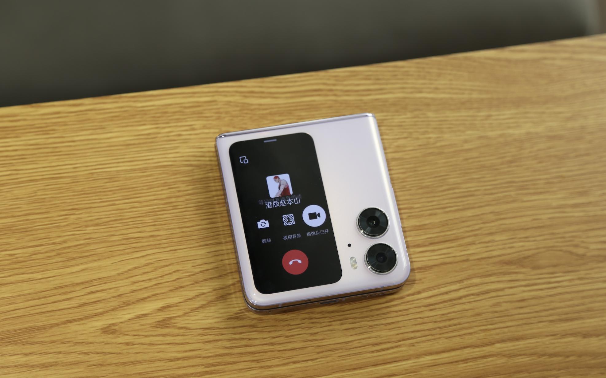 iphone14pro和findn2选哪个,苹果14和findn2flip买哪个