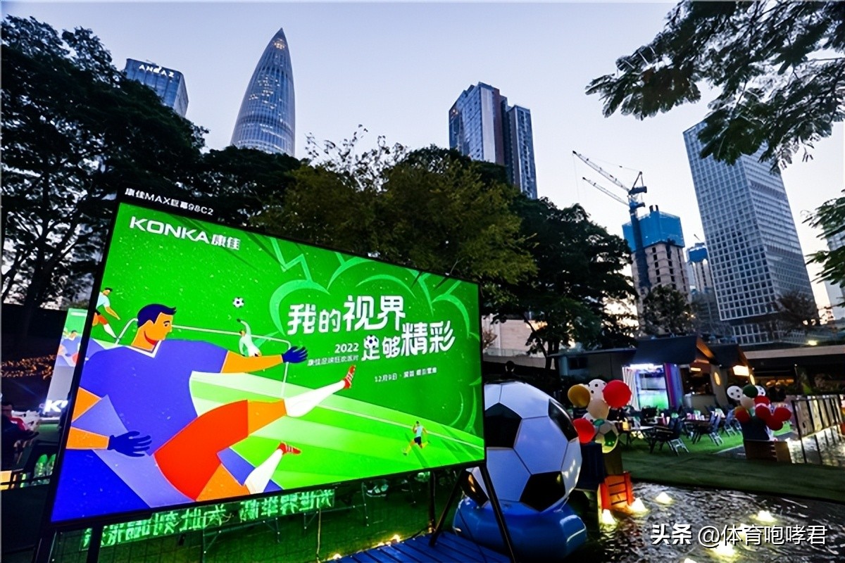 搴蜂匠瓒崇悆鐙傛娲惧,搴蜂匠鎴峰娲诲姩