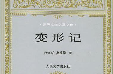 三十六计中的瞒天过海的计谋,三十六计第一计瞒天过海感受