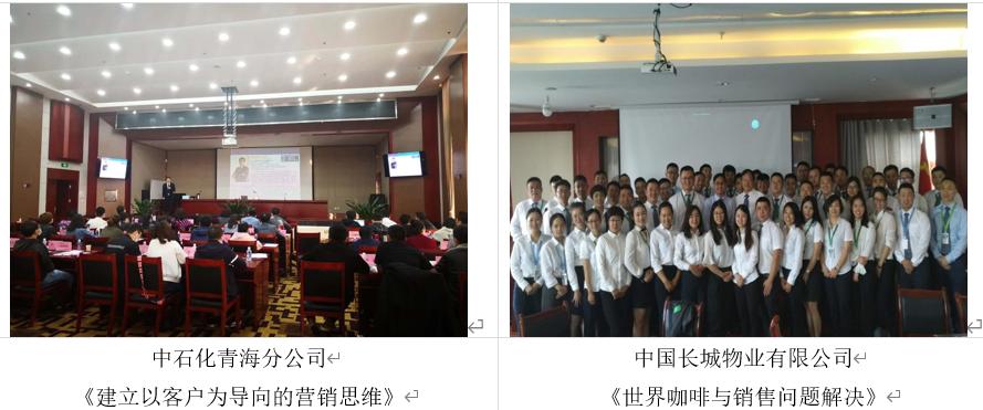 服务行业客户营销技巧,营销服务怎么获客