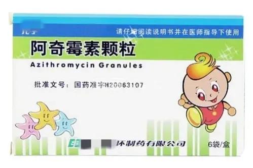 阿奇霉素药物不良反应和注意事项,阿奇霉素危险搭配