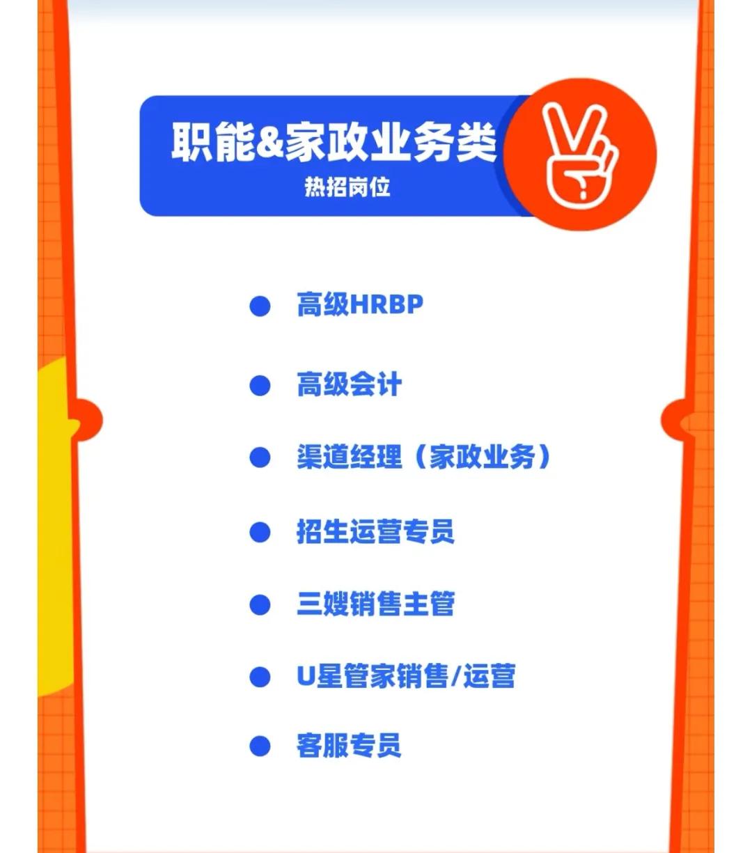 郑州顺丰同城和uu跑腿哪个好,郑州uu跑腿公司在哪