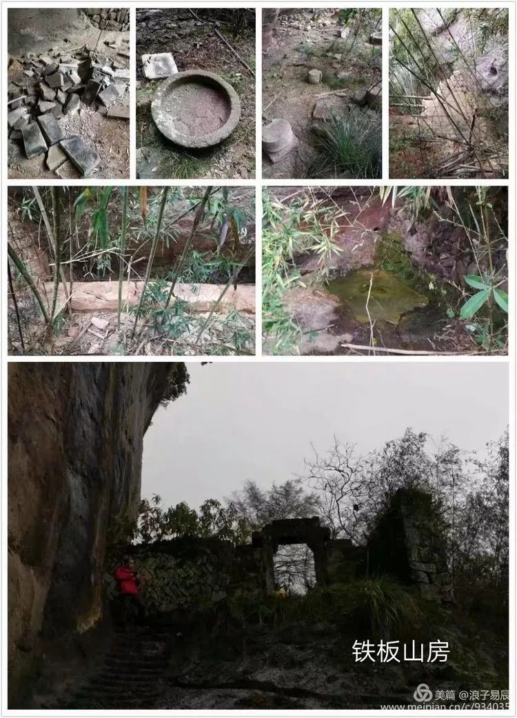 武夷山自然遗产有哪些,武夷山有哪些古迹