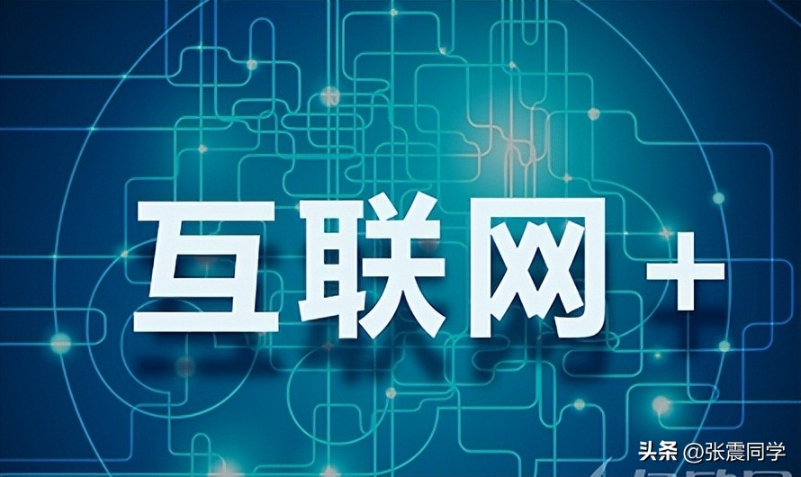 近20年，那些没落的昔日互联网巨头们
