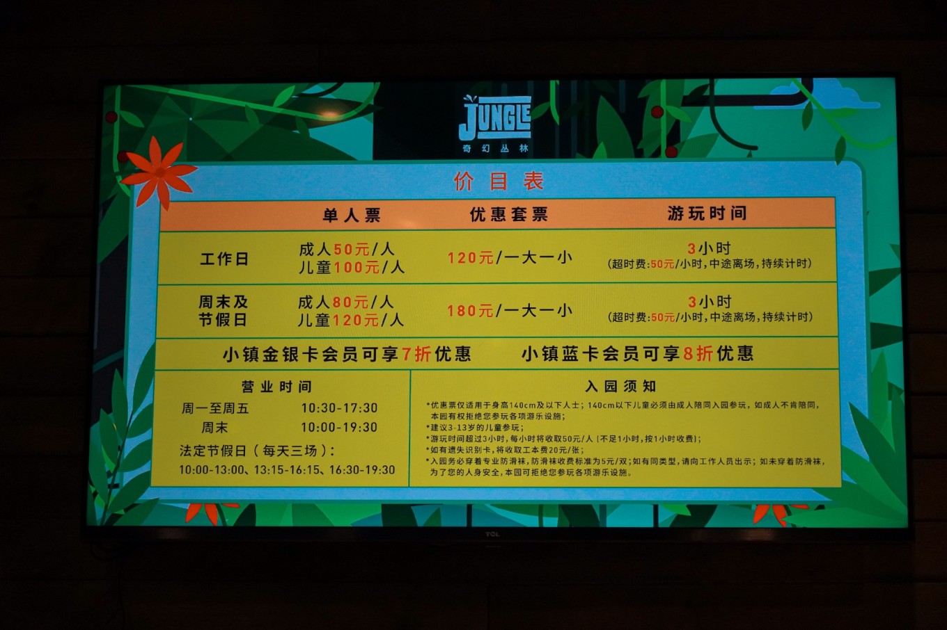 上海佛罗伦萨小镇儿童攻略,上海佛罗伦萨小镇最全购物攻略