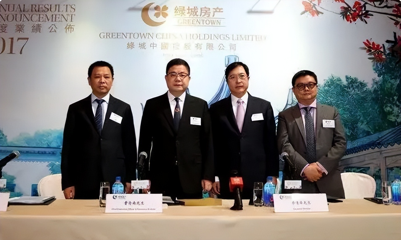 相爱相杀！滨江向左，绿城向右