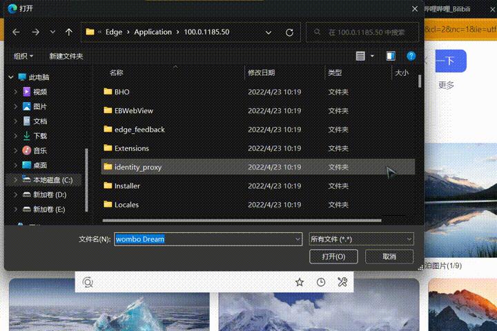 快速搜索windows文件工具,windows系统高效文件搜索软件