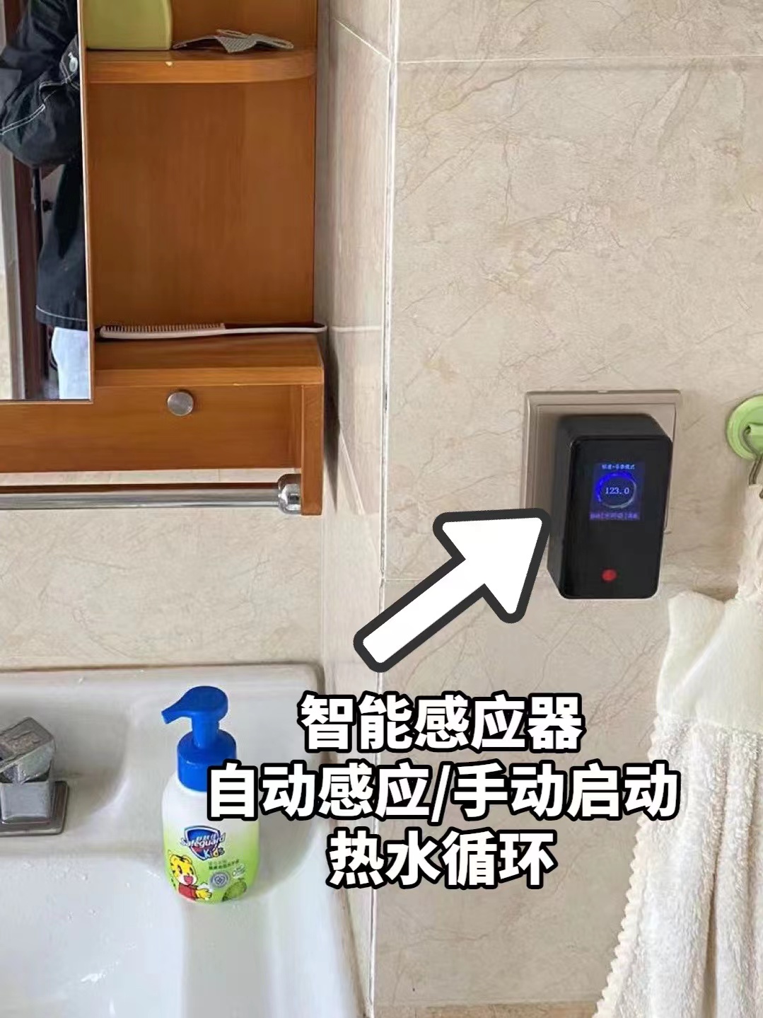 美的热水器零冷水热水器,美的热水器和普通热水器的区别