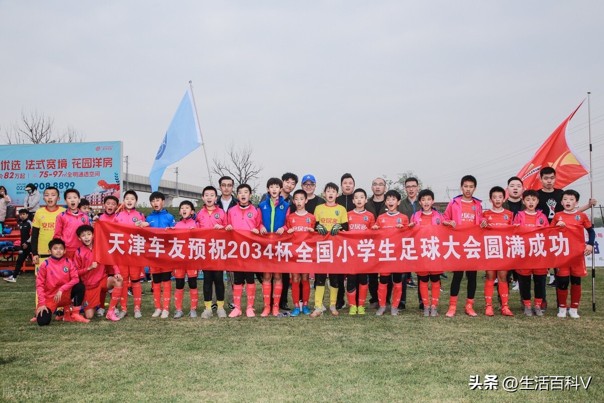 对某董姓青训专家，其实我们都误解了