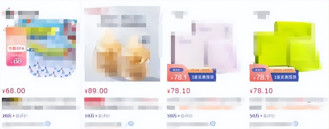 skg眼部按摩仪值得买吗,眼部热敷按摩仪推荐