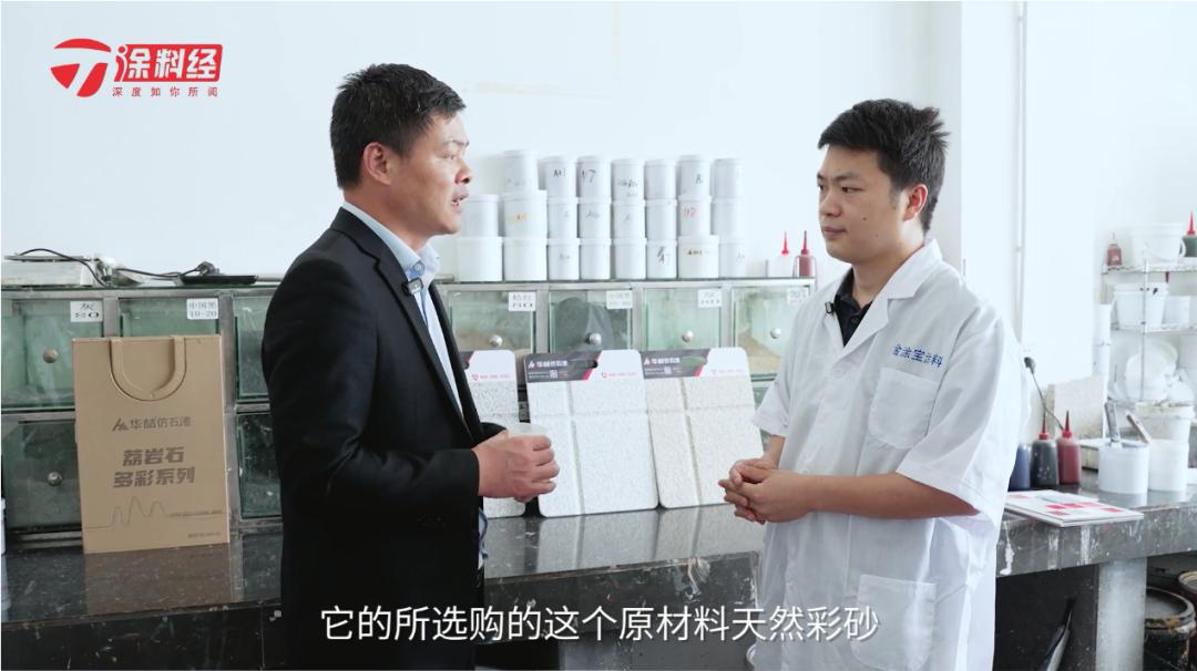 华喆仿石漆陆良,楚雄华喆仿石漆