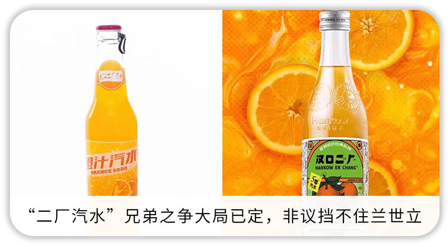 淄博烧烤靠什么盈利,淄博烧烤盈利6000个亿是真是假