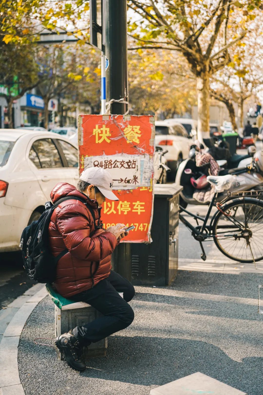 南京人的第一口奶---回到卫岗