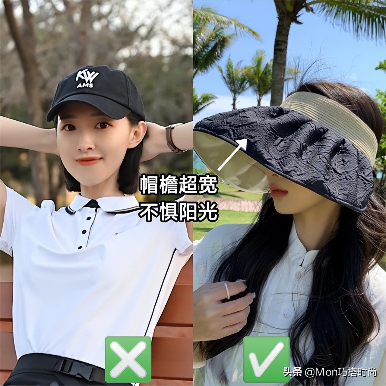 外出旅游必备时尚遮阳帽百搭,出游必备遮阳帽防晒渔夫帽