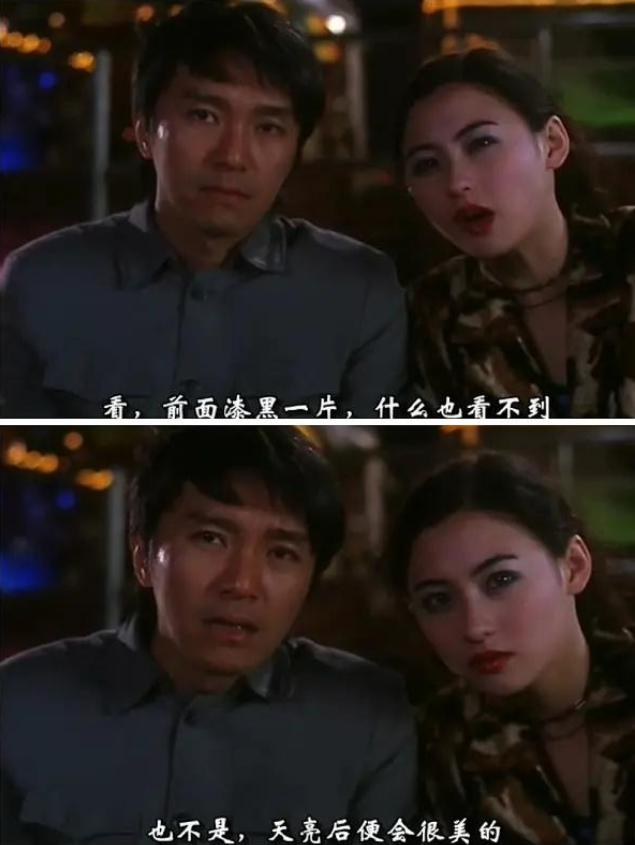 “周星驰接班人”卢正雨，时代抛弃你，不会打一声招呼