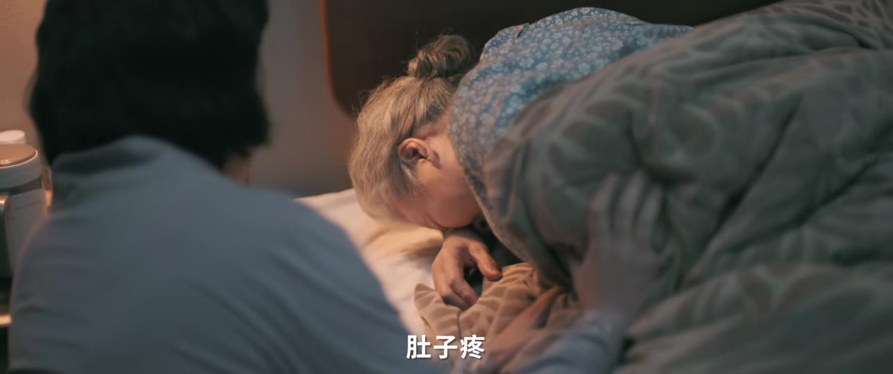 《熟年》比现实更现实：伟民送外卖出车祸，二琥为赚钱欺骗老人