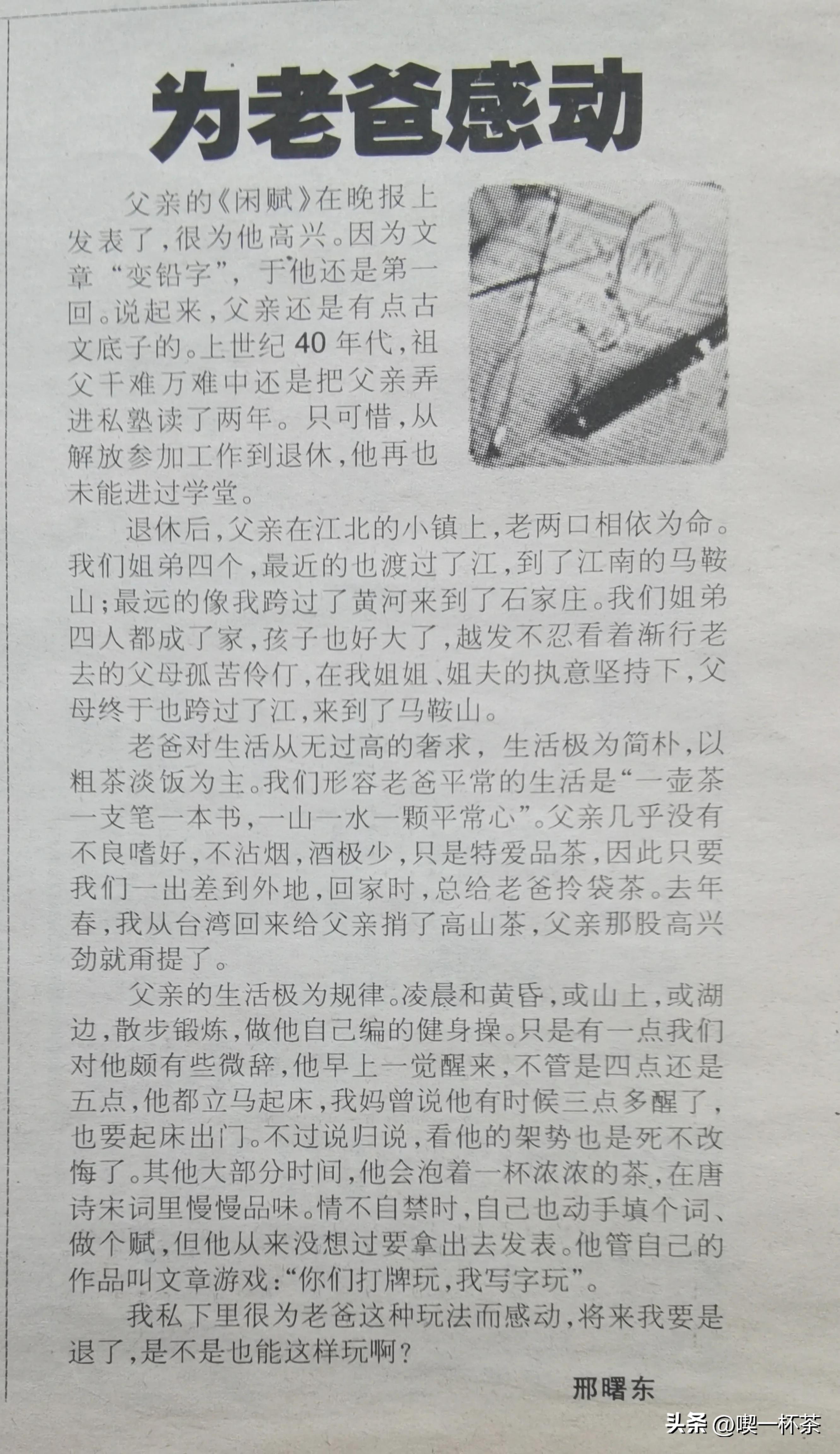 两地书母子情演唱现场完整版,两地书母子情简谱