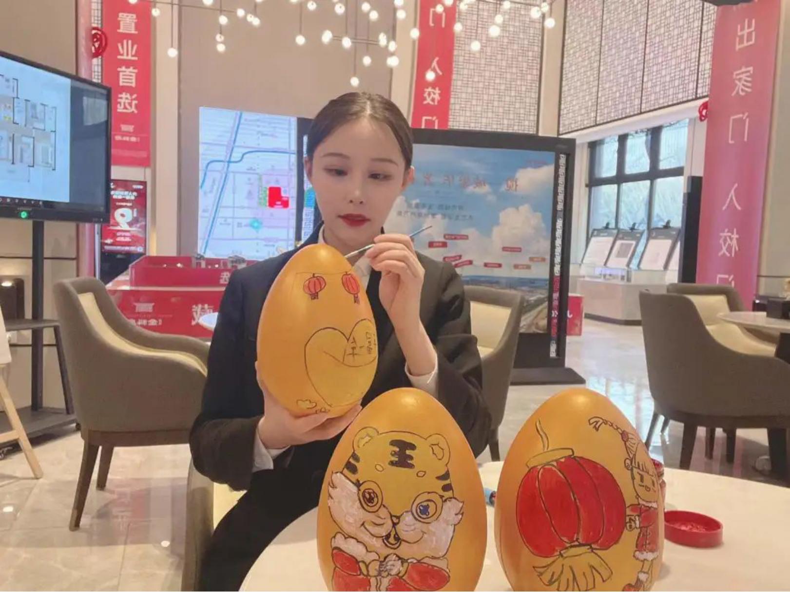 金科服务的问题,金科智慧服务