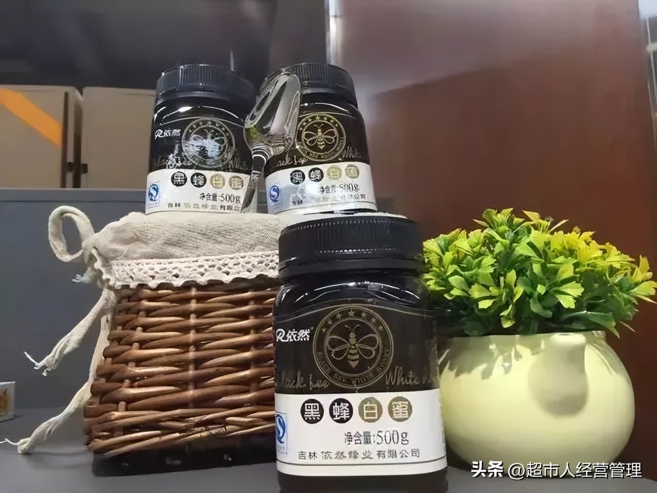 超市情景陈列八宝粥搭配啥合适,超市情景陈列图片大全创意