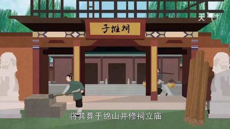 寒食节的由来画,寒食节的由来简短100字