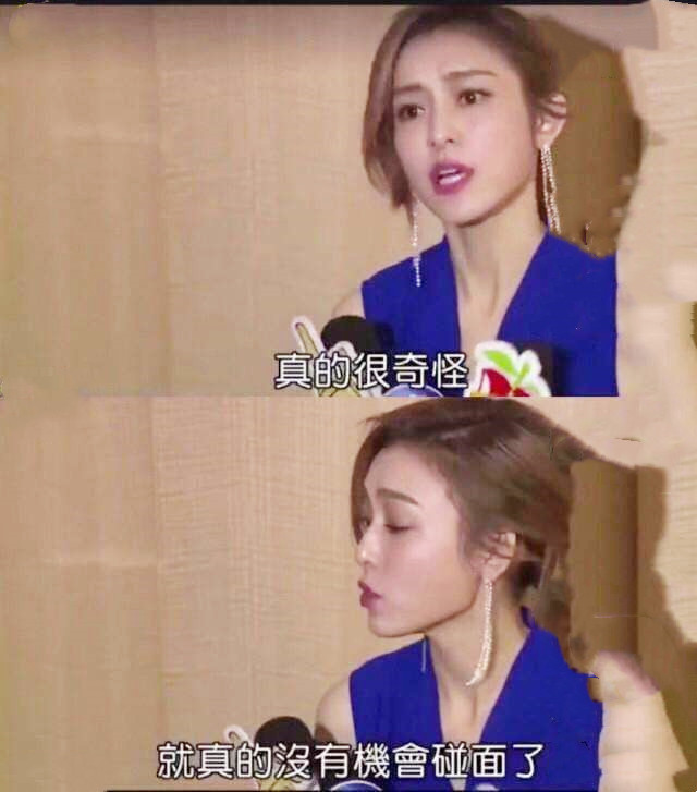 陈建州范玮琪什么情况,陈建州范玮琪最近消息