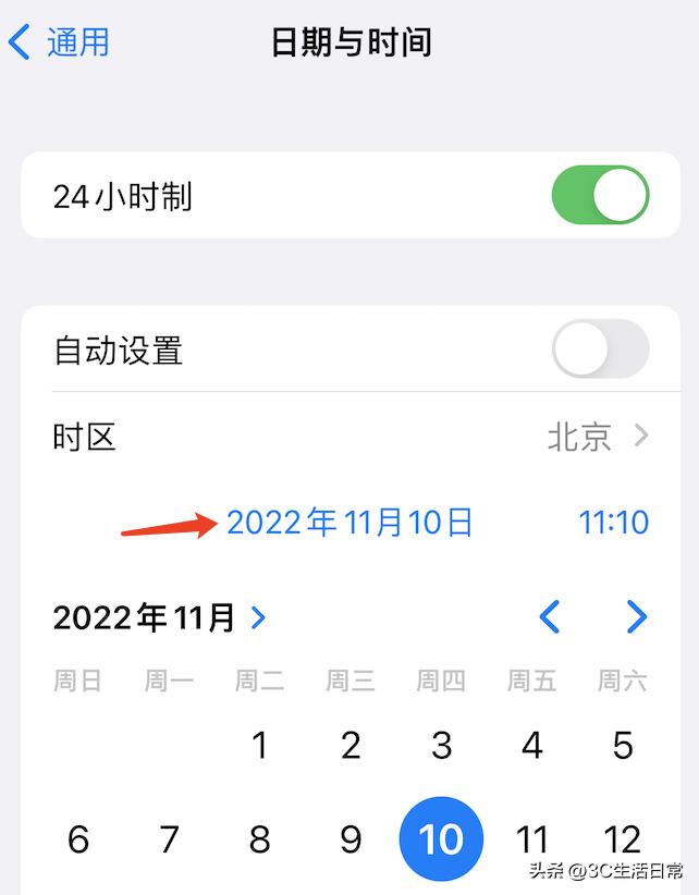 手机iphone空间,iphone手机空间不足黑屏