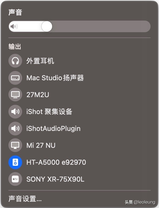 索尼新一代游戏电视x91l,索尼x90l和普通电视对比