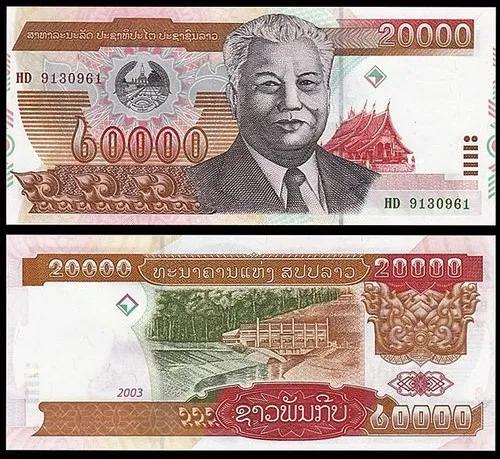 各国货币名称一览表,各国币种名称大全图片