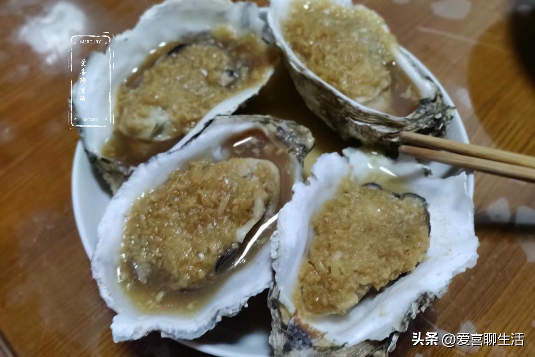 它是“深海牛奶”，蒸一蒸10分钟上桌，男人的加油站女人的美容院