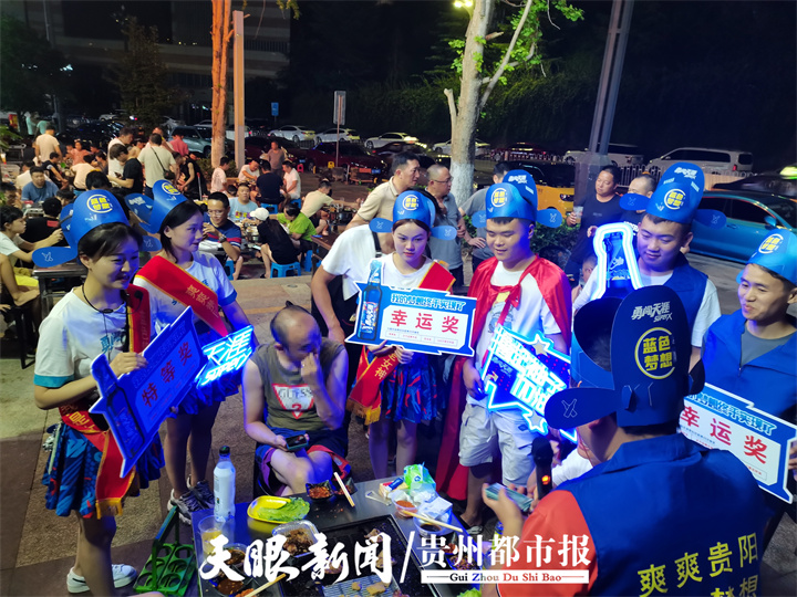 在贵阳喝酒吃夜宵,贵阳吃宵夜喝酒