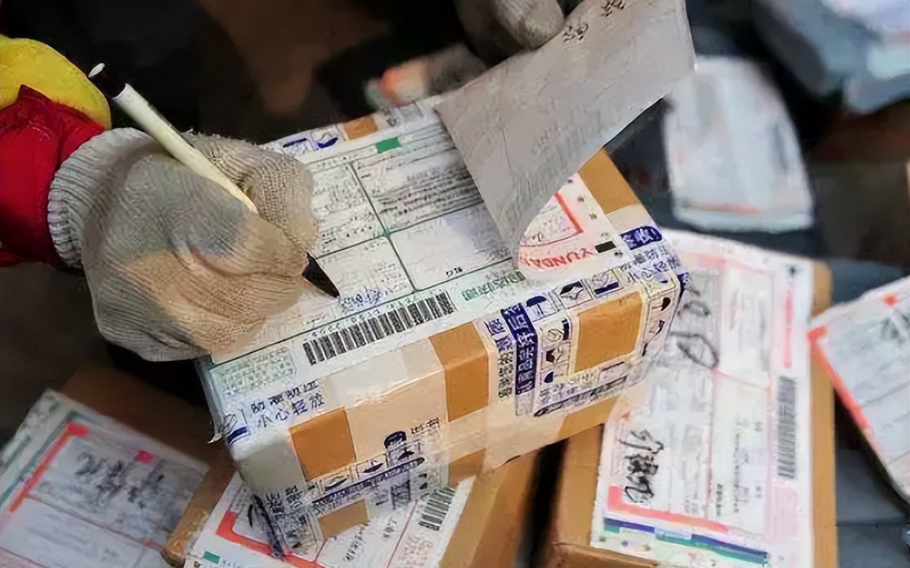 八戒惠递快递平台靠谱吗,寄快递哪个最便宜8kg