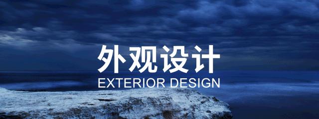 订书机程序,重新设计针式打印机