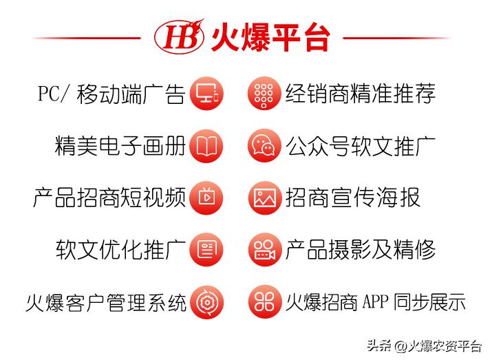 强服务促发展的方法,强服务提品质塑品牌