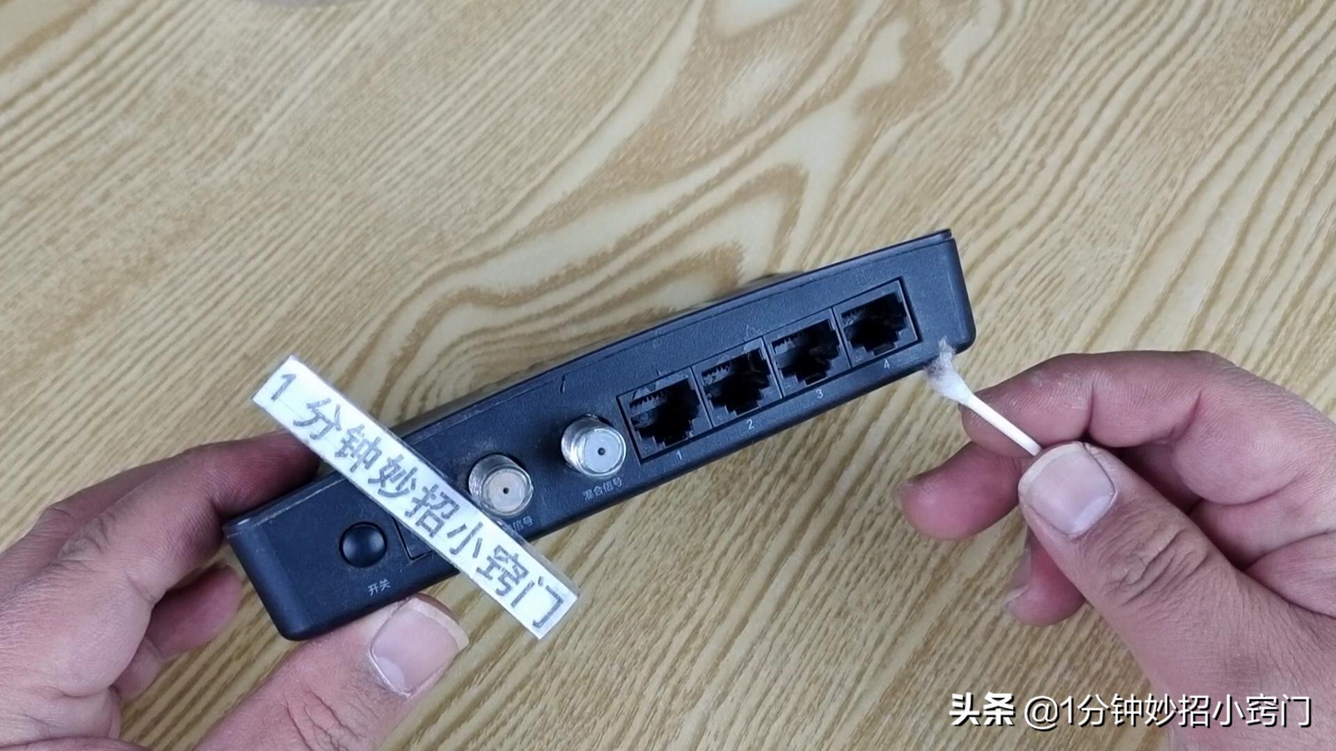 光猫网口分配网速,宽带光猫端口会影响网速吗