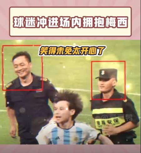 球王梅西的传奇人生,球王梅西中国行