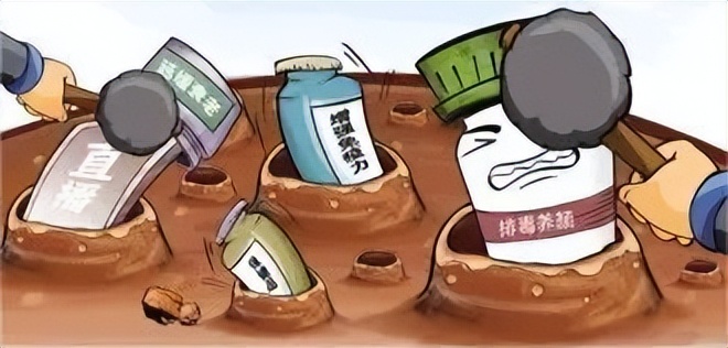 直播间卖保健品违规吗,直播卖货夸大医疗功效