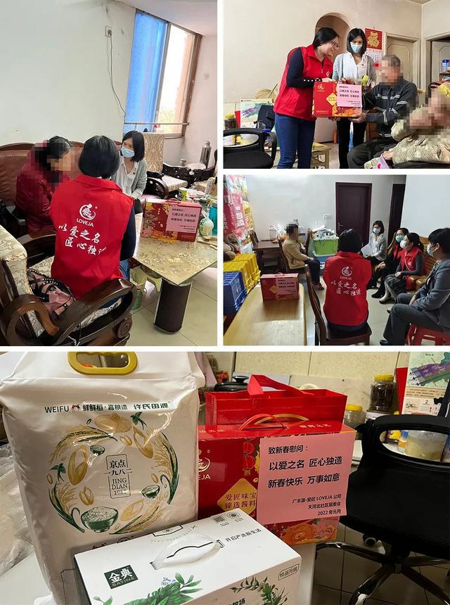 辛巴辛有志，深耕公益领域的佼佼者！爱匠公益：以爱之名不忘初心