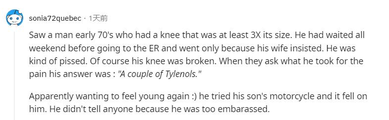 把癌症当小病,把癌症当作慢性病