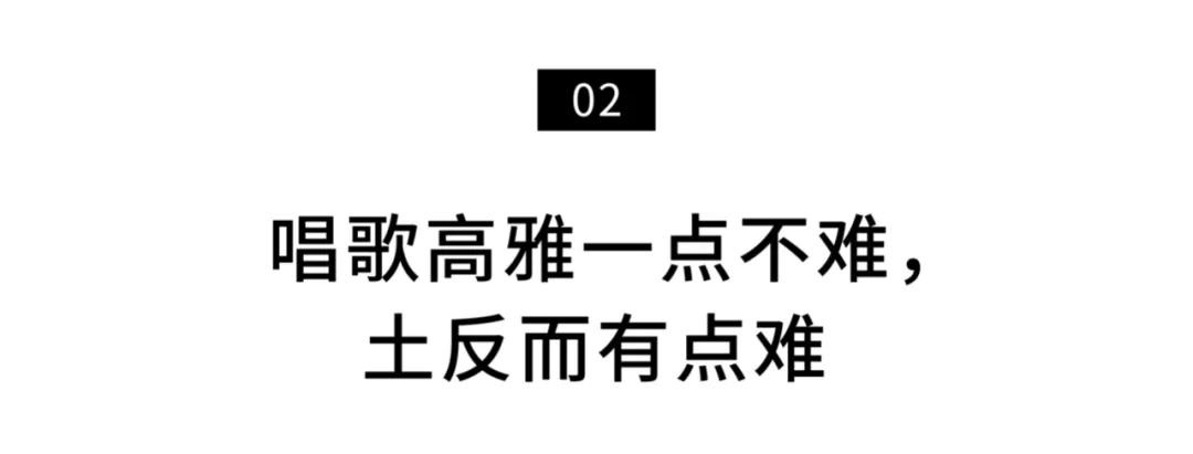 凤凰传奇这几年唱火的歌,凤凰传奇唱的歌到底有多好