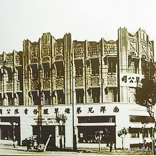 历史记忆：日本华北*草烟**株式会社在坊子