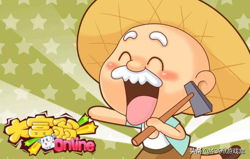 曾经风靡全国的《大富翁》为什么收入还不如《三国杀》？