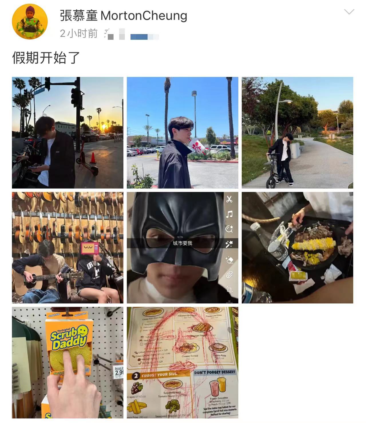 张智霖儿子最新照片,张智霖袁咏仪儿子是混血吗