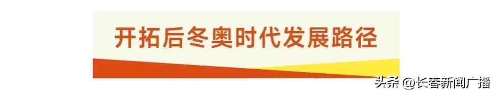 喜迎二十大奋进新征程视频短片,喜迎二十大奋进新征程表演视频