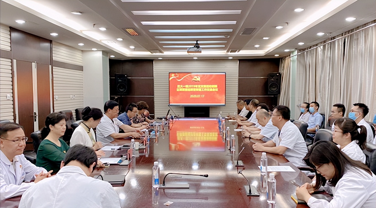 在组织生活中的体会有哪些,在组织中当一个人工作量不多