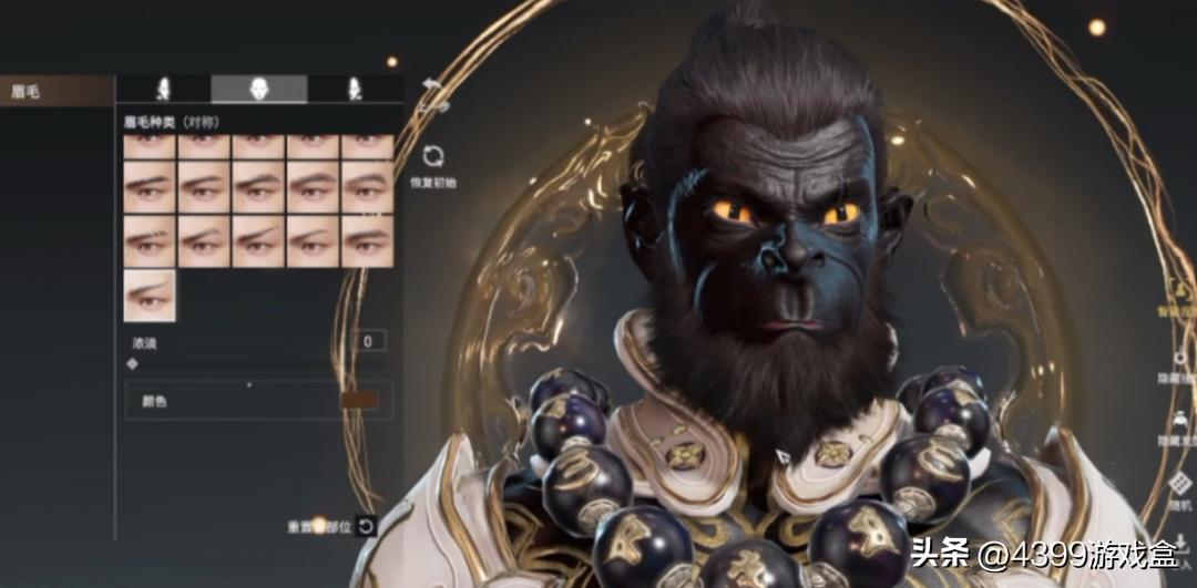 哪个游戏的捏脸功能最强大,捏脸系统在哪款游戏里