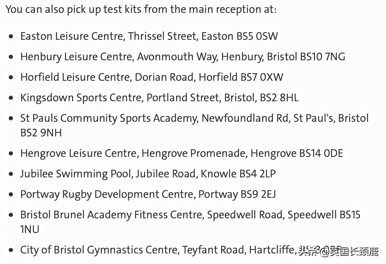 pcr精准检测,pcr实时检测