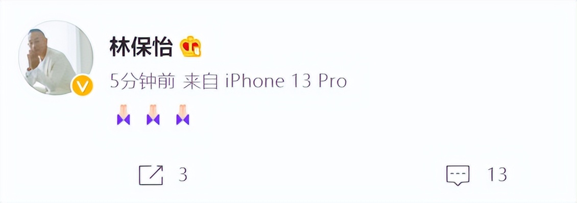 香港老戏骨曾江死因,明星悼念曾江过世