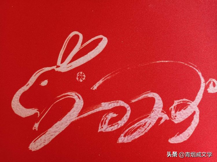 七律贺新春完整版,七律贺新春